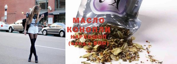 стафф Арсеньев