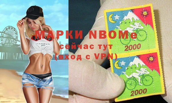 кокаин колумбия Алзамай