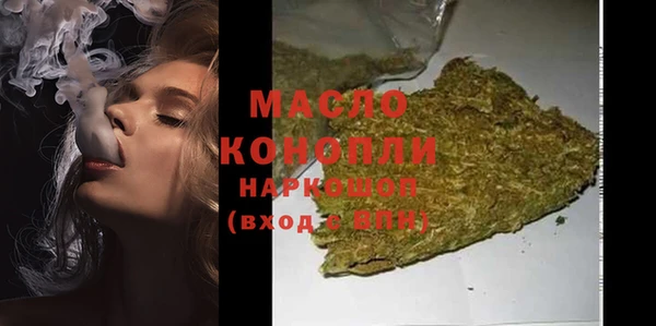 стафф Арсеньев