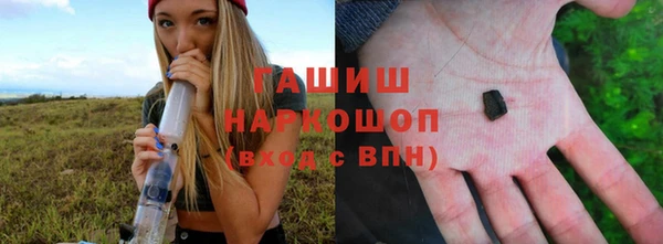 стафф Арсеньев