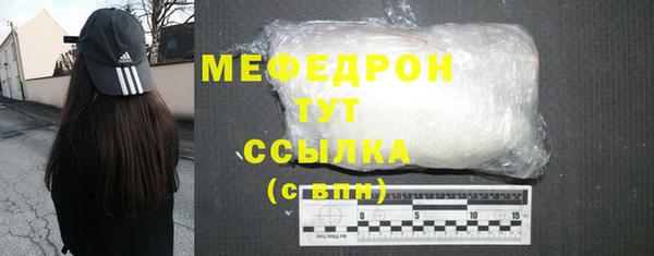 apvp Армянск