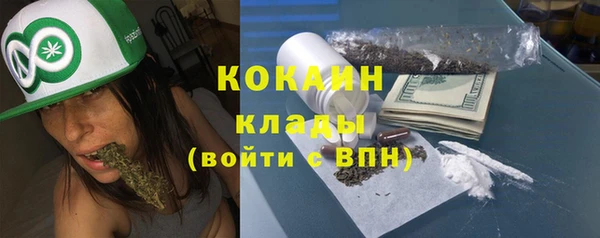 mdpv Аркадак