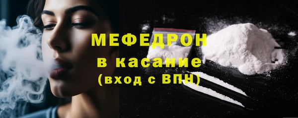 apvp Армянск
