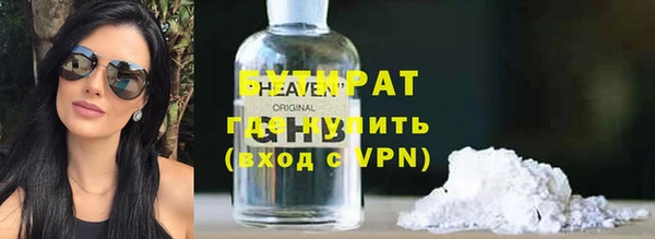apvp Армянск
