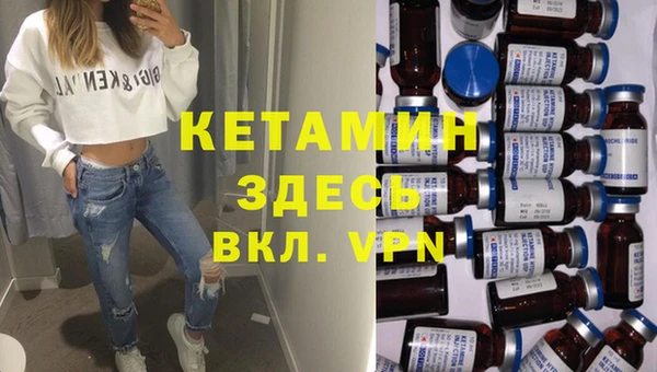 apvp Армянск