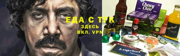 apvp Армянск
