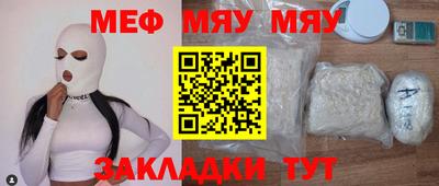 mdpv Балашиха