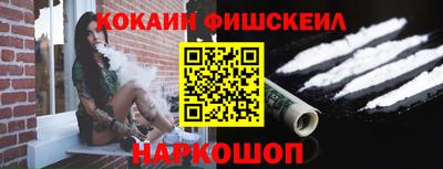 mdpv Балашиха