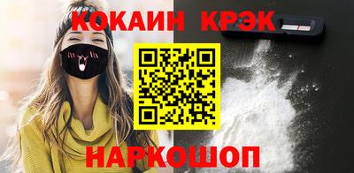 mdpv Балашиха