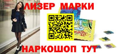 mdpv Балашиха
