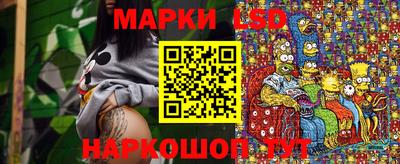 mdpv Балашиха