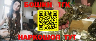 mdpv Балашиха
