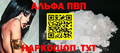 mdpv Балашиха