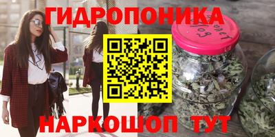кокаин перу Балахна