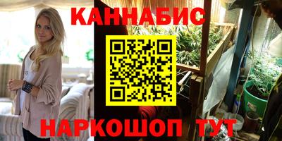 кокаин перу Балахна