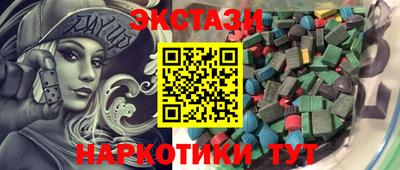 mdpv Балашиха