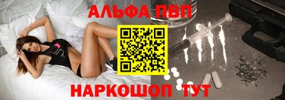 mdpv Балашиха