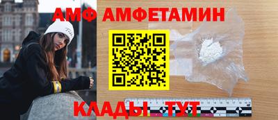 кокаин перу Балахна