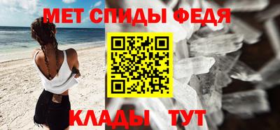mdpv Балашиха