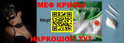 mdpv Балашиха