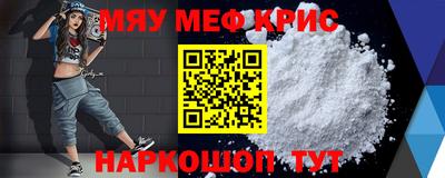 кокаин перу Балахна