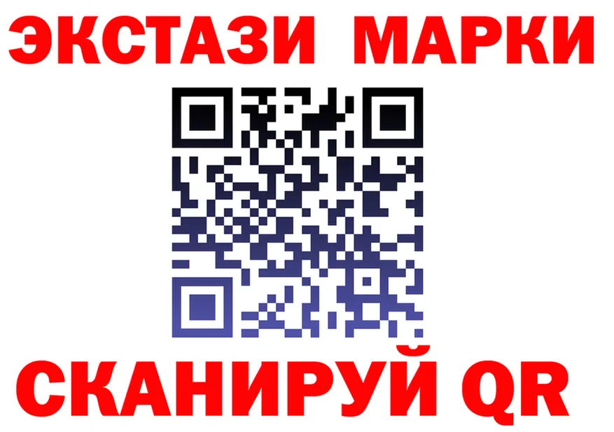 МЯУ-МЯУ 4 MMC вход площадка MEGA Брянск