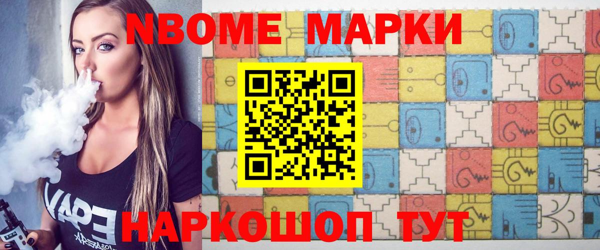Брянск  LSD-25 экстази ecstasy  Вход с VPN  Лсд 25 экстази кислота 