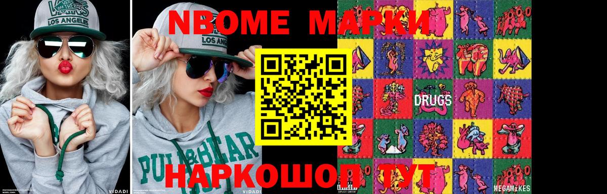 Лсд 25 экстази кислота Брянск