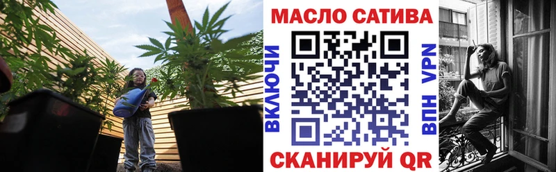 Дистиллят ТГК вейп  ссылка на мегу онион  Брянск  купить наркотик 